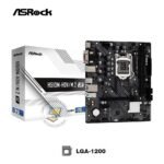 Computadora core i3 de 10ma Generacion - Imagen 3