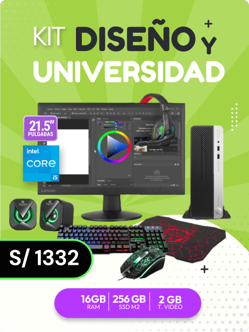 2-kit-diseño-y-universidad-1