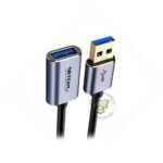 CABLE EXTENSION USB 3.0 DE 3 MTS - NETCOM - Imagen 4