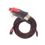 CABLE HDMI ENMALLADO 15M - Imagen 4